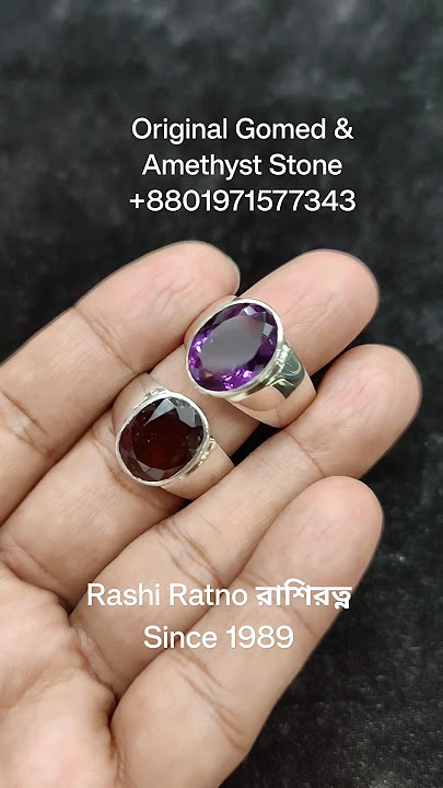 Original Gomed & Amethyst Stone #garnet #gomed #amethyst #gemstone #gemstonejewelry