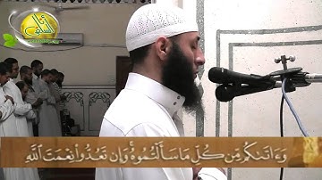 سورة ابراهيم من صلاة التراويح لعام 1434هـ  للشيخ سلامه عبدالحميد