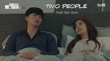 Park Seo Joon sings "Two People" for Park Min Young in What's Wrong With Secretary Kim