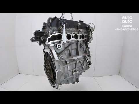 Двигатель Mazda для Mazda 3 (BL) 2009-2013