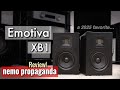 Emotiva wins again! XB1 Bookshelf Review!