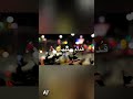 على بالي ولا انت داري شيرين عبد الوهاب
