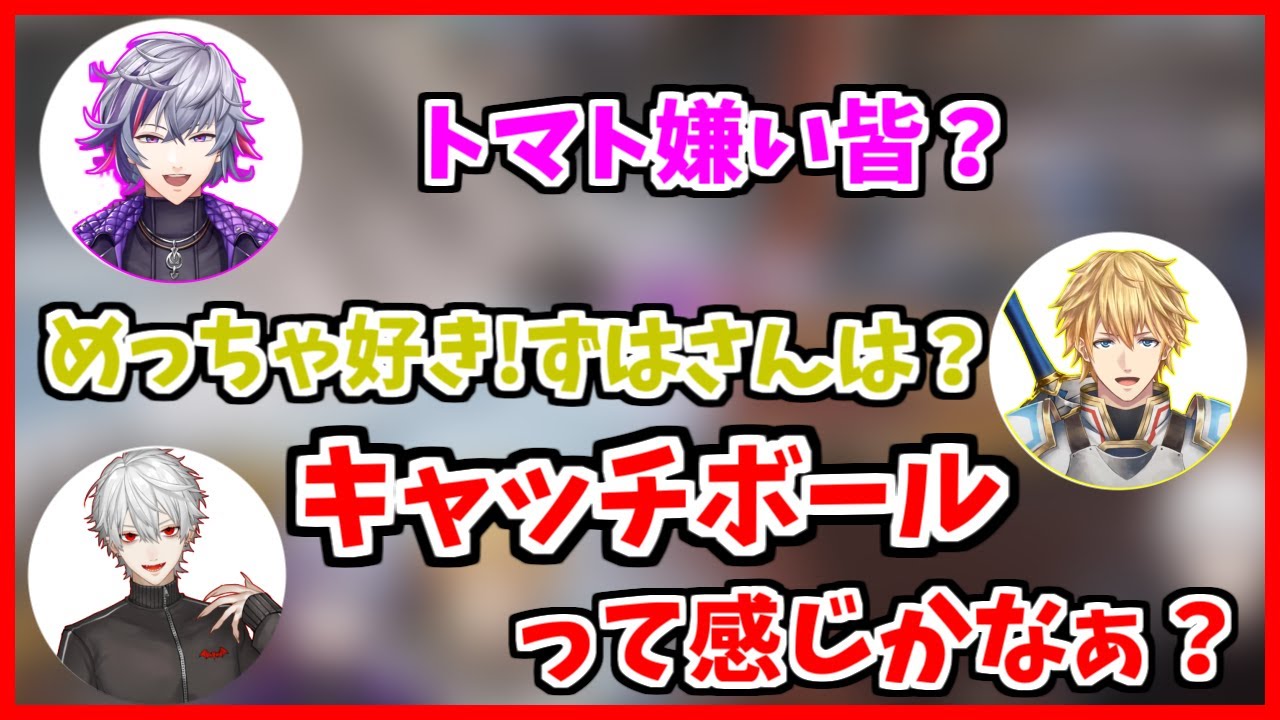 【英吸不滅】お笑いAPEX欲張りセット2【葛葉/エクス・アルビオ/不破湊】