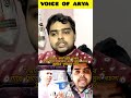 ট্রাফিক পুলিশের সঙ্গে কেনো হলো বচসা ??