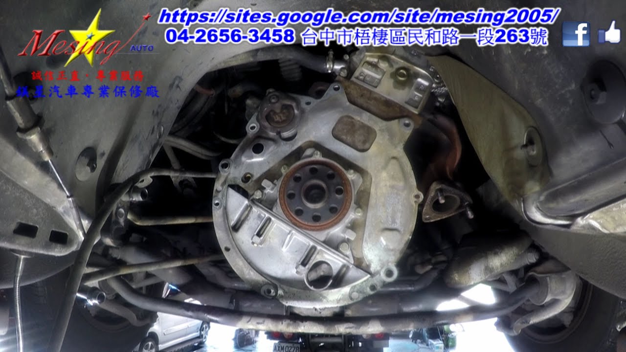 How To Replace Used Automatic Transmission BMW 525i E34 2.5L 1991~1995 ...