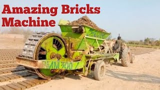 Bricks Making Machine || 70000 Capacity Bricks Per Day || Brick Plante