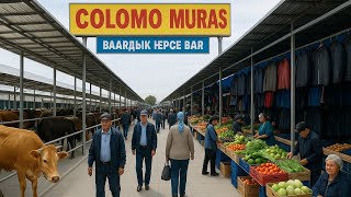 картинка: Ала-Бука району, СОЛОМО Мурас базарында эшик ар дайым ачык! Соодаңыздар берекелүү болсун!