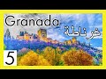 غرناطة اسبانيا ماذا وجدنا في عاصمة الاندلس