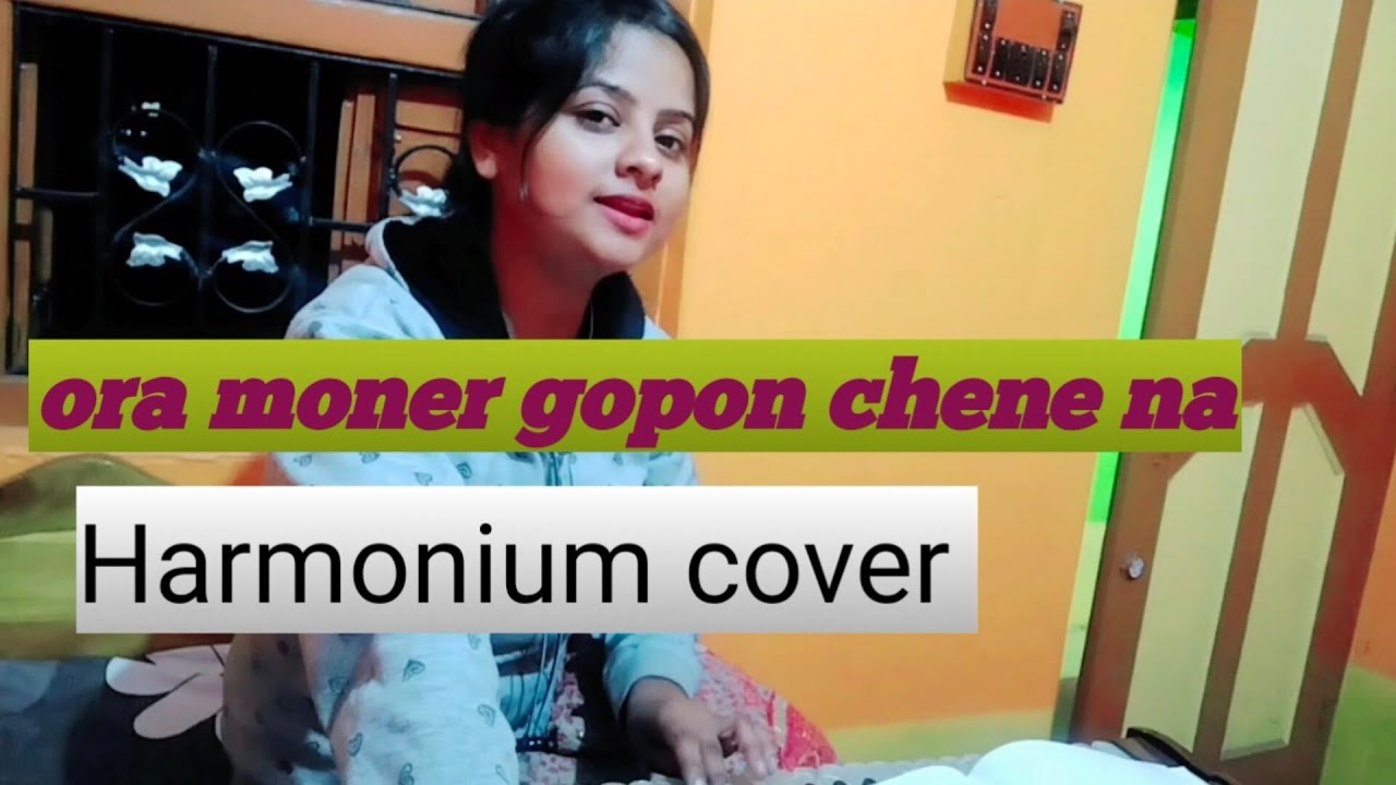ora moner gopon chene na// Sweater movie song// Lagnajeeta//Bengali song// Harmonium cover by