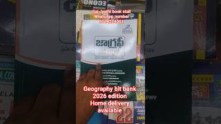 Geography bit bank book 2026 world -indian-ap-tg #appsc #tgpsc #appscgroup2 #venkatakrishnageography