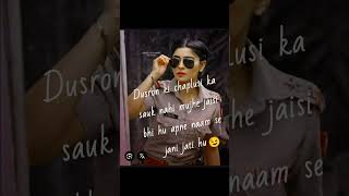 #youtubeshorts #trending #viralvideo #krishma_singh #youtubeshorts #trending #mpt