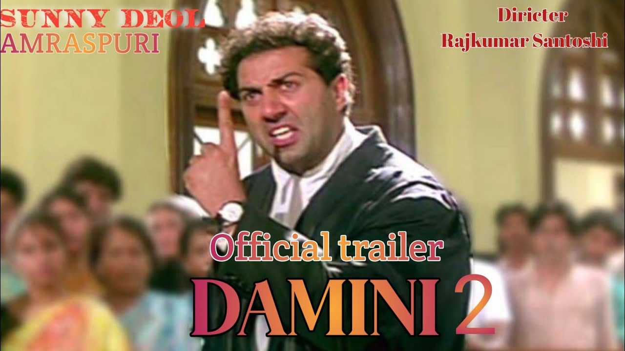 Damini Movie Official Trailer Damini Movie Dialogues Damini 