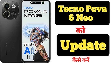 How to update Tecno Pova 6 Neo || Tecno Pova 6 Neo ko update kaise kare ||