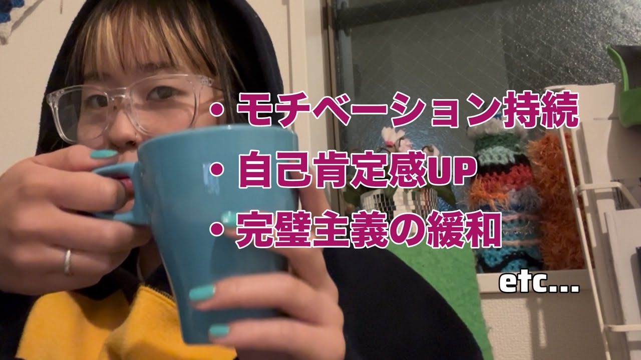 編み物しながらおしゃべり