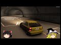 Forza Horizon6 ゆっくりテストリプレイ