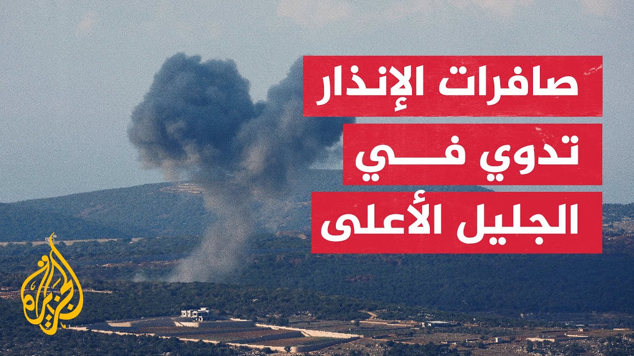 المتحدث العسكري الإسرائيلي: نرد على مصادر إطلاق النار داخل الأراضي اللبنانية