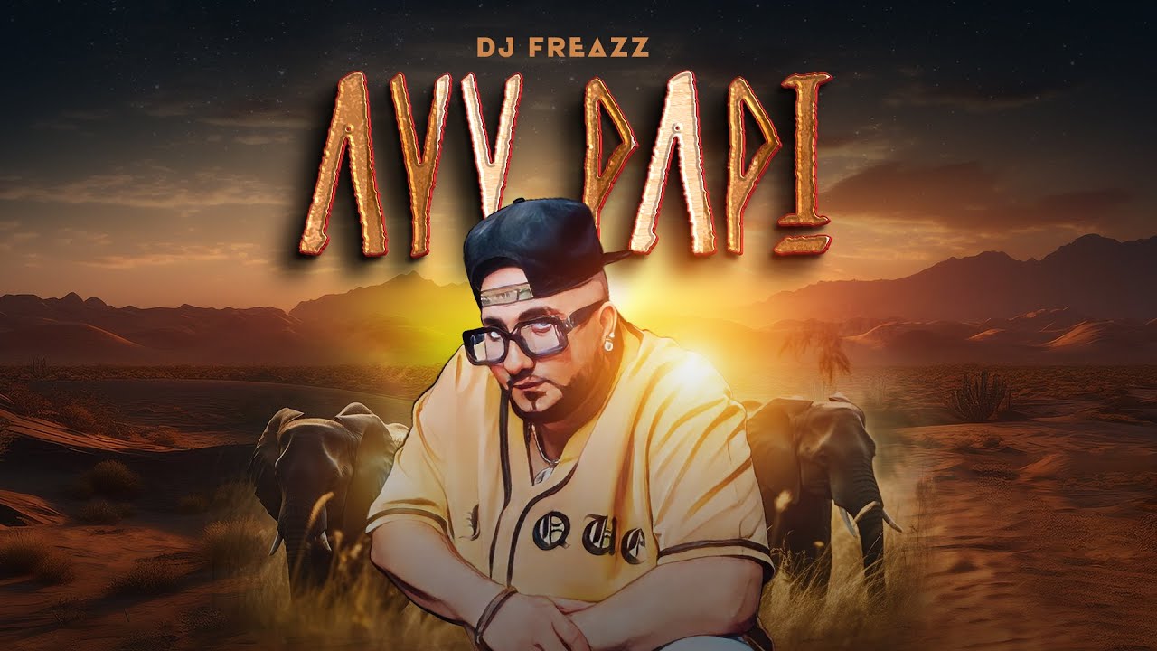 Dj Freazz - Ayy Papi (Official Teaser) | 2024 | Dance