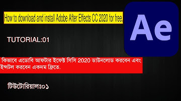 How to download adobe after effect cc 2020 for free - #FH_EMON