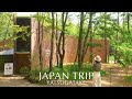 八ヶ岳vlog/絶品グルメに雑貨、建築とアートに自然の旅/長野県・山梨県/日本旅行
