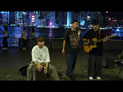(Ho Ming) [萄葡成熟時]陳奕迅 • @尖沙咀文化中心海旁Busking 10/09/2023
