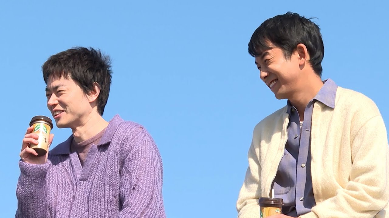 仲野太賀の名言に菅田将暉が便乗？仲良しすぎる撮影現場に密着