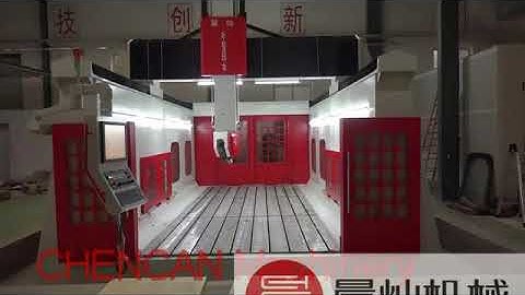 5 Axis CNC Machine   CHENCAN Machinery