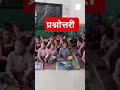बच्चों के साथ इबारती प्रश्नोत्तरी चर्चा परिचर्चा