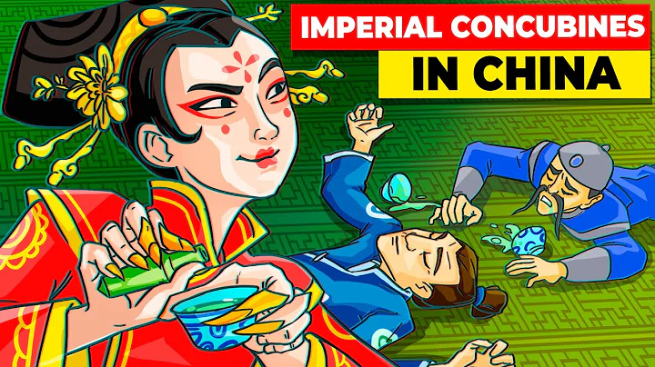 The Fascinating World of Concubines in Imperial China - DayDayNews
