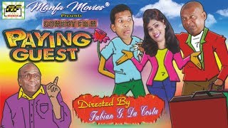 Paying Guest | Superhit Konkani Movie | Manfa Music & Movies