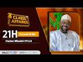 Classe Affaires de ce Lundi 18 Mai 2026 Invité Oustaz Mbacké Sylla Avec Malcom et sa Team
