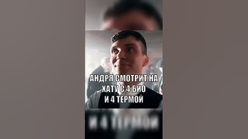 STALCRAFT X #memes #shorts #stalcraft #exbo #сталкрафт