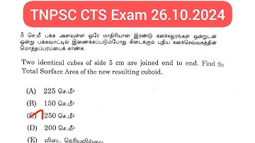 Two identical cubes of side 5 cm are joined end to end Find the total surface area of the new cuboid