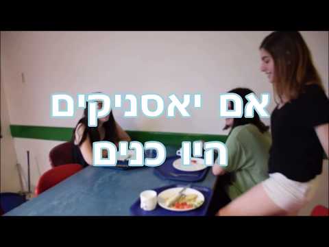 וִידֵאוֹ: הסיבות, הנפילות והשונות של הנמק עבור חיות המחמד שלך