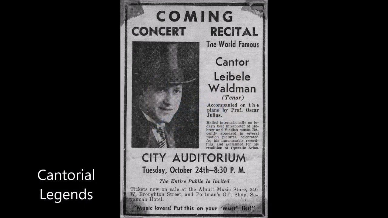 Cantor Leibele Waldman Z"L - Uva Letzion