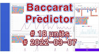 (مع ترجمة) كيفية استخدام تطبيق Baccarat Predictor: 2022-03-07 screenshot 5