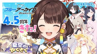 司賀りこ(しがりこ)の配信のサムネイル画像