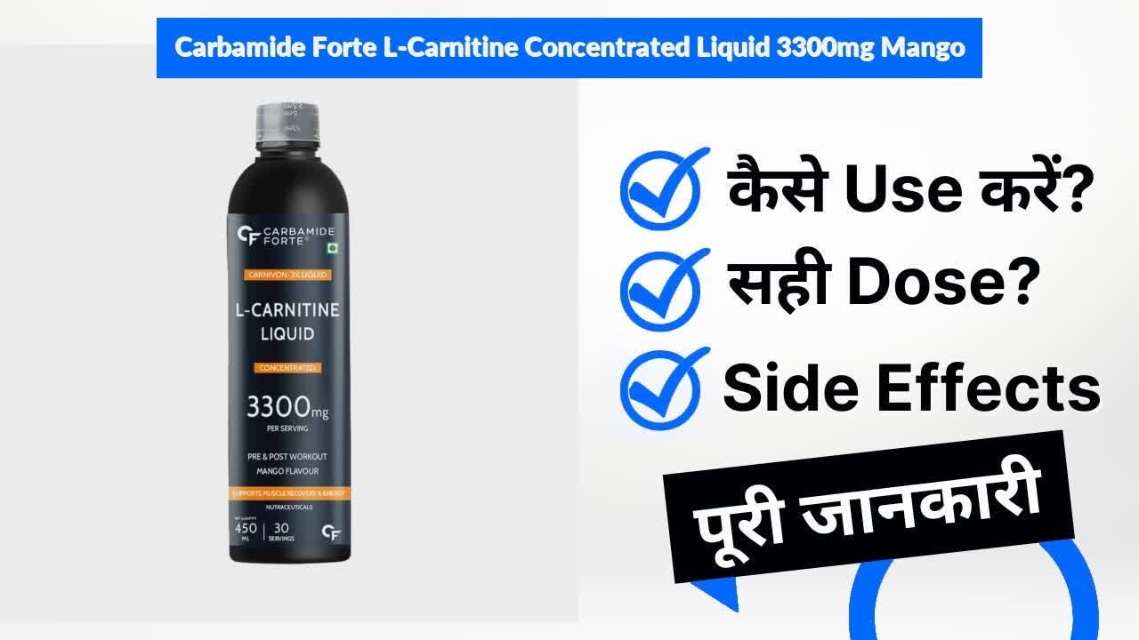l carnitine powder taste Amazon.com: VMI Sports L-Carnitine 3000 Powder | 3000 mg L-Carnitine |  Metabolic Support Maximum Absorption Formula | Great Taste for Men & Women