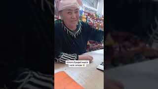 КІМДІКІ ДҰРЫС 😱 ЭЛЕКТРОННЫЙ ТЕМЕКІ