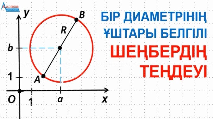 Жүктілік кезіндегі жыныстық қатынас