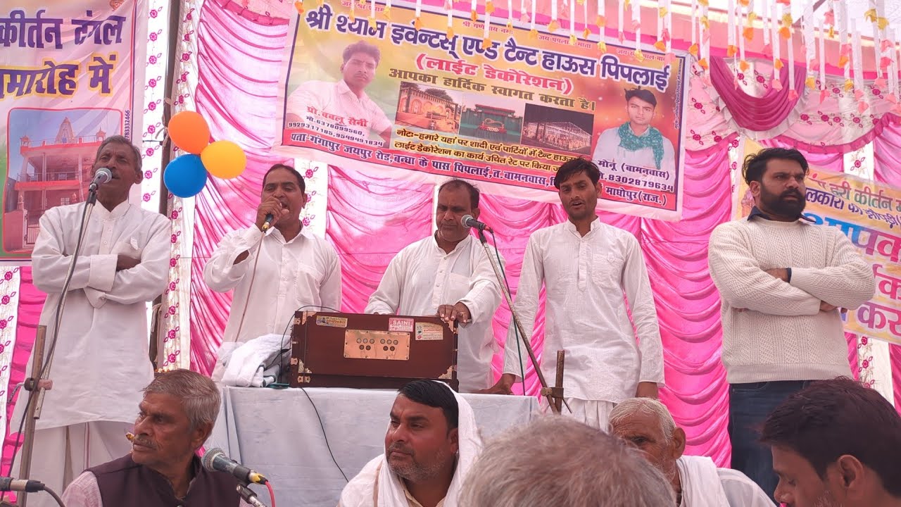 राम हनुमान युद्ध/हरिकीर्तन पार्टी हिरनोटी/harikirtan party hirnoti/harikirtanhirnoti 