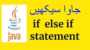 if else if in java | Java Programming in Pashto part-4