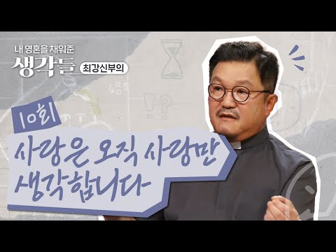 영상썸네일