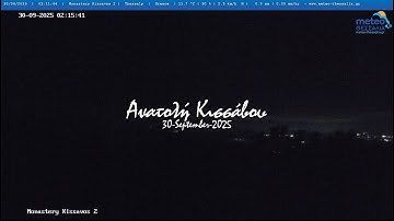 🍎 30-September-2025, Κάμερα Ανατολής Κισσάβου 2 Timelapse, Timelapses.gr 🇬🇷