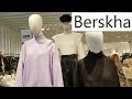 BERSHKA  FEBRUARY COLLECTION 2020 #BERSHKAFEBRUARYCOLLECTION2020