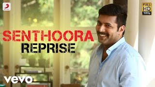 Bogan - Senthooran Reprise Tamil Lyric | Jayam Ravi, Hansika | D. Imman chords