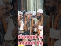 Anjuman gulamqni sahaba (no1). ambiyamandi Varanasi 💯