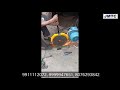 Video Image