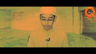 Quran Recitation Most Beautiful by Child Surah Al-'Isra (18-40)