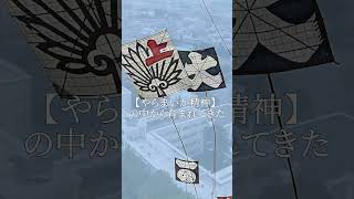 ＼空から見る静岡大学！浜松キャンパス編⚙️／