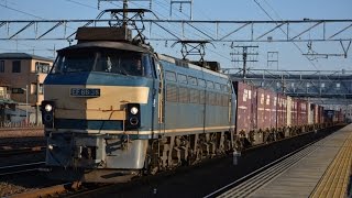 EF66 36号機(8057レ) 清洲駅通過